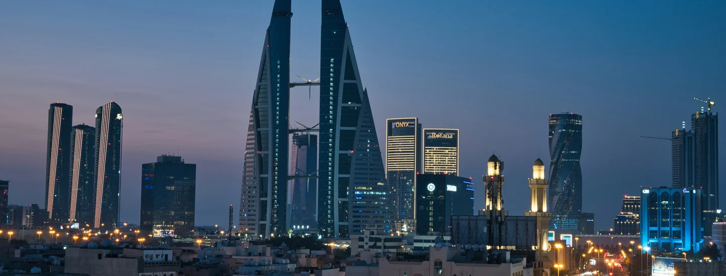 Bahrain