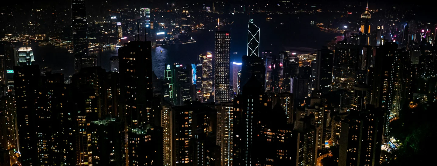 Hong Kong (China)