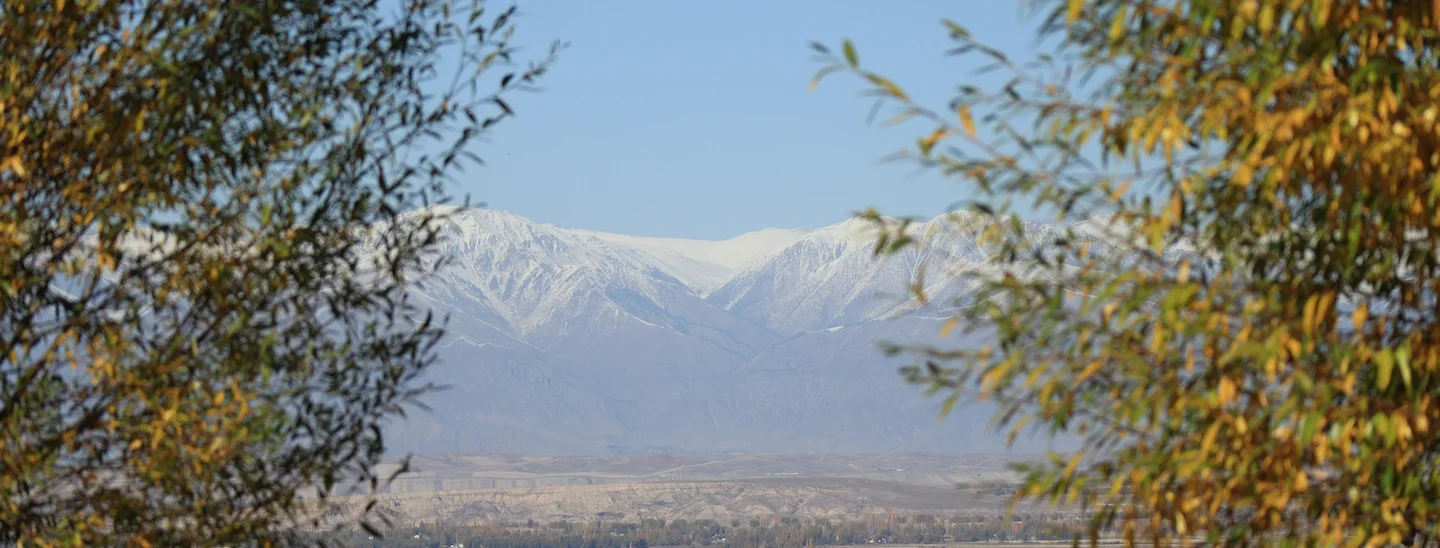 Kyrgyzstan