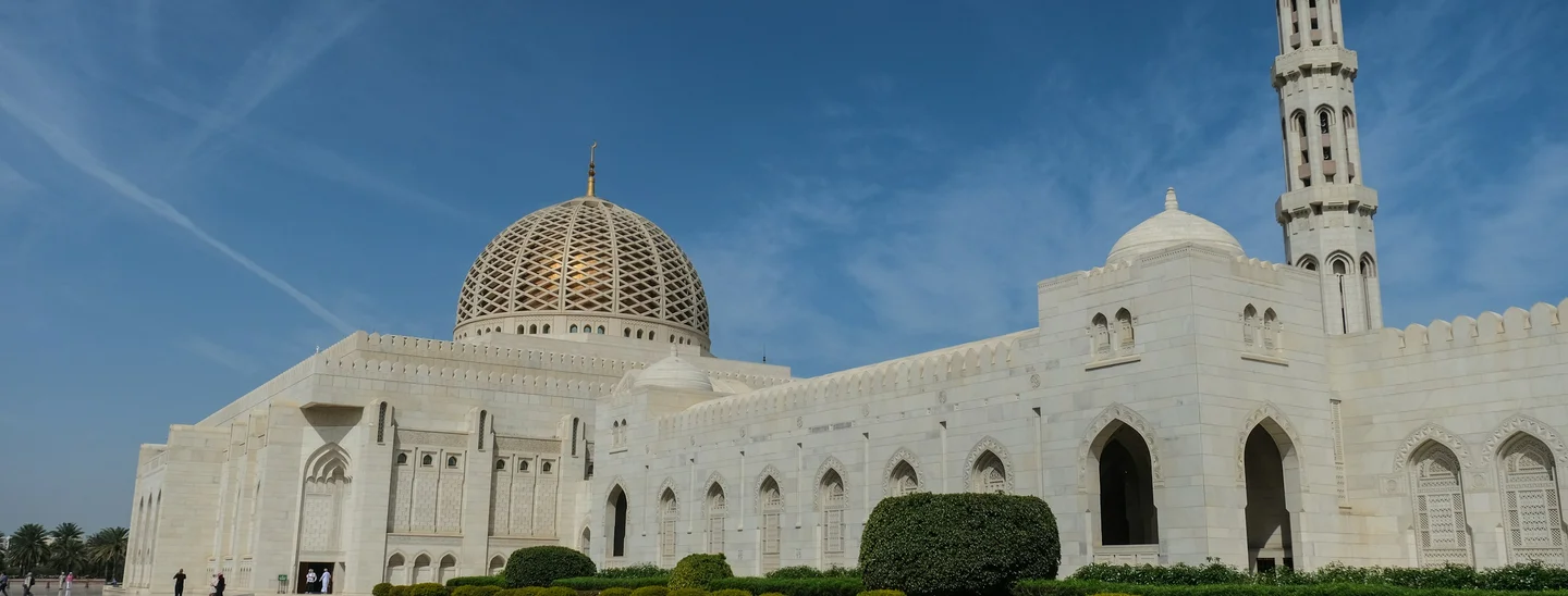Oman