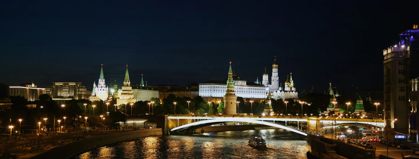 Russia