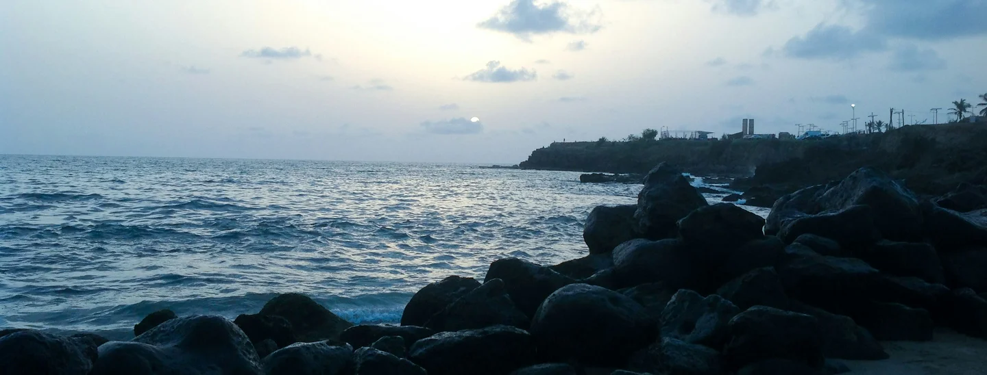 Senegal