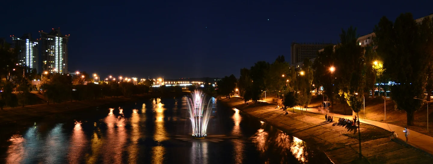 Ukraine